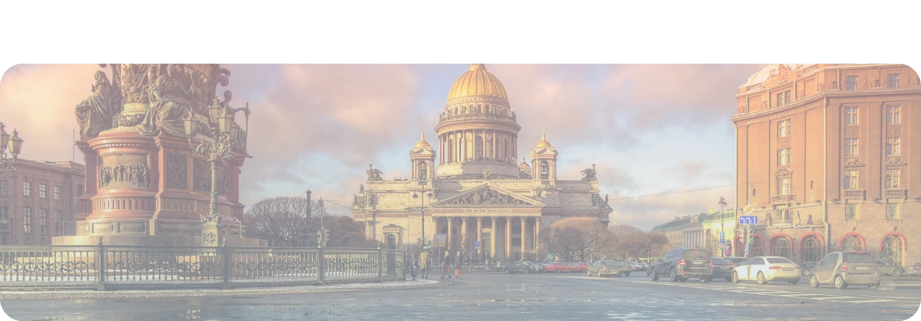 Wi-Fi от Дом.ру в село Выгоничи