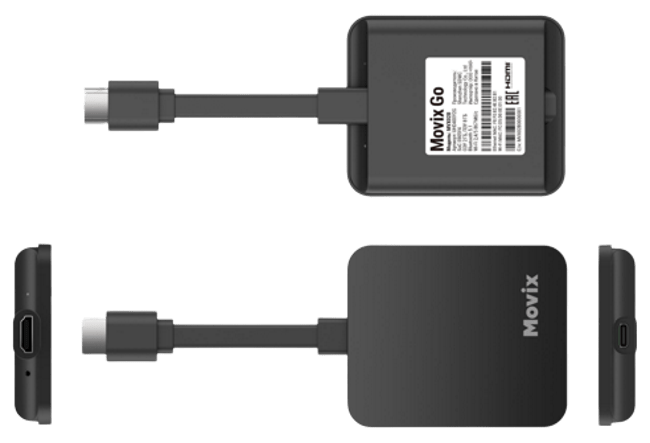 Внешний вид Movix Go от Дом.ру в село Выгоничи