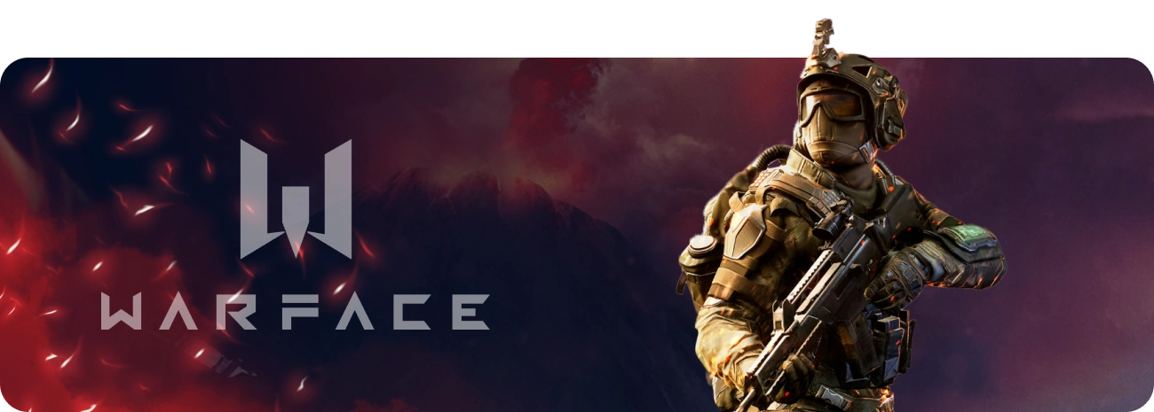 Игровые тарифы Дом.ру в село Выгоничи